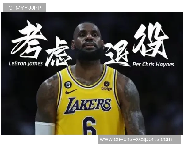 湖人队在季后赛G4中展现强大实力争夺胜利的精彩对决 湖人队在季后赛G4中展现强大实力争夺胜利的精彩对决