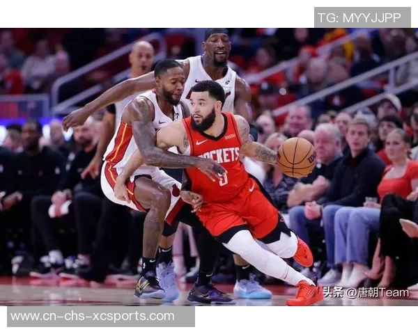 热火与火箭精彩对决全场录像回顾及赛后分析 热火与火箭精彩对决全场录像回顾及赛后分析